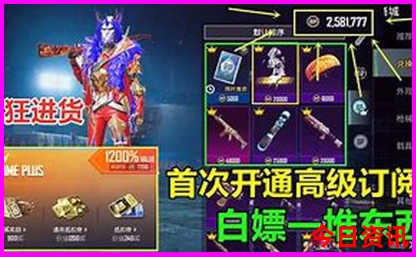 十月份去三亚旅游合适吗
