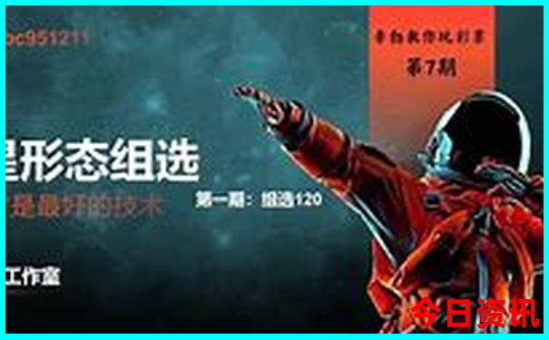 里斯本十大著名景点