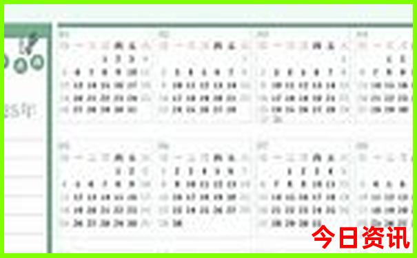 天津亲子游玩好去处